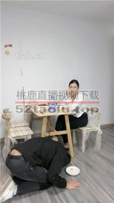 【尤尤子】与主人共进晚餐的幸福 bf37443