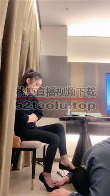 【川野尤娜】高跟踩乳/黑丝美腿诱惑/磕头求饶 bf37579