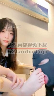 【小欲魔王】JK小姐姐白丝裸足恋足舔 JS240118-16