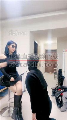 【兔兔大人】暴力场-踩狗头磕头/提档/鞭打/闻白袜/舔脏鞋底/跺踩 bf37703