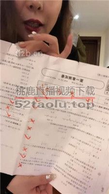 【梓夫人】暴力教育不听话的狗儿子 bf37742