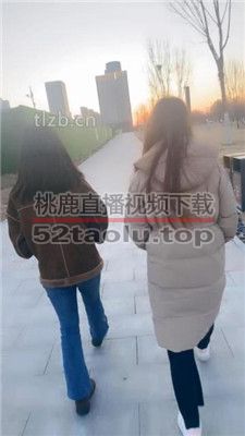 【小雅老师】户外-冰天雪地玩虐女闺蜜【完整版】 bf37810