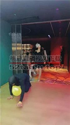 【咩祖】强推-圈内聚会-8S轮流群调群虐 bf38036