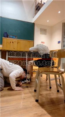 【可可公主】场景调-甘愿做女同学的贱奴 bf38276