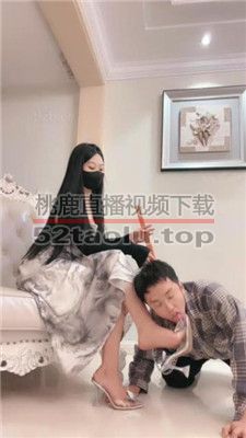 【桃幼幼】白富美S-品尝高跟玉足/脚耳光/插嘴/提档/灌圣水 bf38242