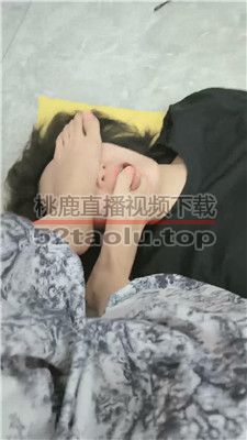 【尤黎】逮住小三驯化成母狗【下】 JS240221-5