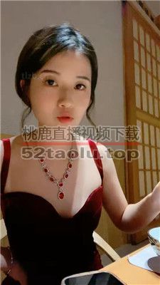 【甜味药丸】日料店公开处刑下贱男友【下】 bf38347