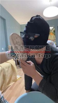 【黑泽兮】帆布鞋白袜-刷鞋狗的最爱【完整版】 JS240301-2