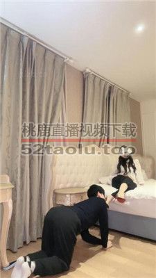 【妆主大大】绿帽老公伺候妻主就寝 bf38570