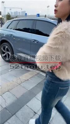 【素人挖掘机】户外开发-小白鞋提档/人肉座椅/耳光 bf38627