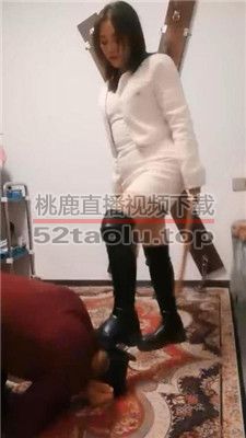 【冰爷】长靴S-提档/强制喂口水浓痰/戒尺抽打/伺候沐足 bf38732