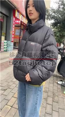 【素人挖掘机】开发拿快递的素人小姐姐 JS240319-6