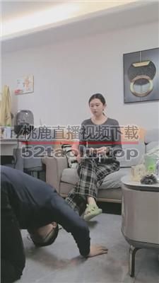 【婉南】打游戏输了重刑虐出气筒 bf39344