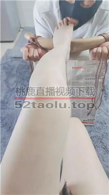 【灵竹】捆绑双手舔脚/仔细清理脚趾 JS240327-3