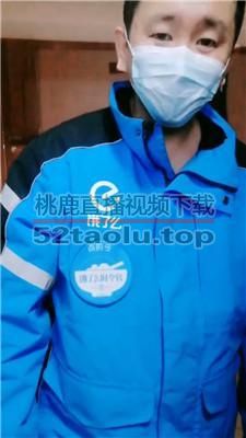 【范爷大大】剧情-外卖小哥求饶下跪磕头/提档求好评 JS240404-3