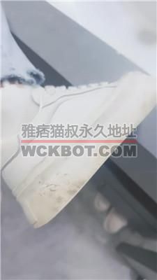 【逗逗】人体下水道-强迫喝洗袜水/漱口水 bf40224