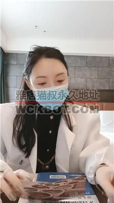 【羽神】制服诱惑-医生治疗喜欢受虐的狗 JS240412-10