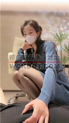 【禾未】车模S-高跟黑丝美腿踩地毯狗 bf40324