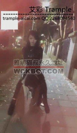 台湾伊娃带狗买酒羞辱