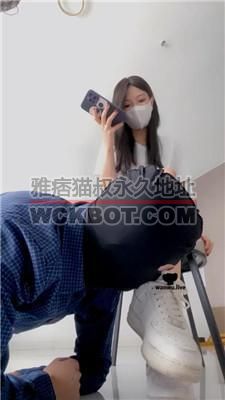 【甜一】空军一号白袜气味控制 bf42273