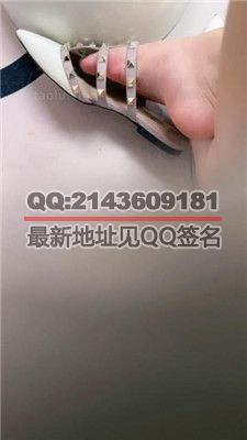 【絵子樣S】偷窥同事视角 JS240708-20