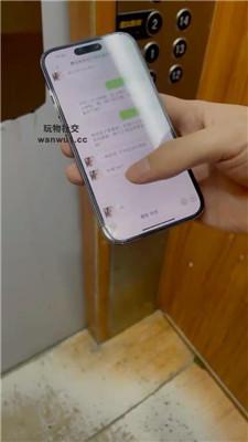 【素人挖掘机】全程实录开发女仆店-小白鞋棉袜辱 JS240806-6