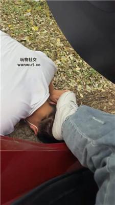 【酒鸽】户外羞辱-追车吸原味/捆绑踢踹当坐垫 bf43939