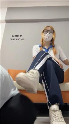 【雯雯】学生服S-转胯狗爬/舔超脏鞋白袜/强制闻鞋 bf44143