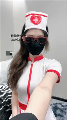 【十三幺】护士小姐姐的特殊治疗 bf44492