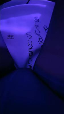 【桃子老师】长靴黑丝物化坐垫奴 JS241115-44