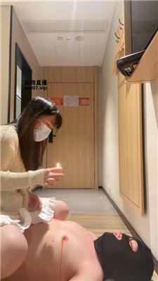 【方叶】强制滴蜡专场 JS250426-25