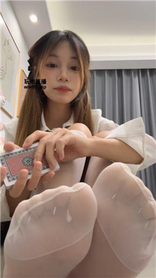 【醒醒】白丝卡牌控    250501-28