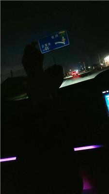 【东营青青】车内臭脚丫玩司机 JS250511-6