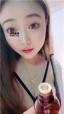 【黑兔】限定香水灯    250509-2