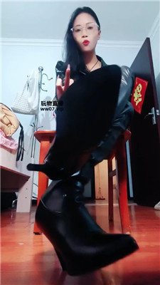 【诗诗】靴子灯    250516-24