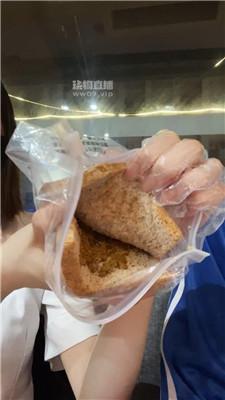 【佳佳】学姐诱惑虐-户外调学弟 JS250727-23