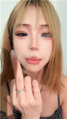 【妙妙】盯    250820-14