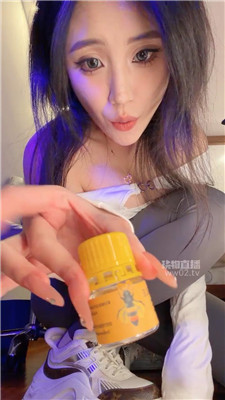 【楠熙】瑜伽裤里丝香水寸止    251024-20