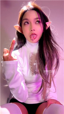 【于于鱼】精灵学妹盯S    251112-35