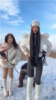 【囡囡】户外冰天雪地-双S虐 bf59653