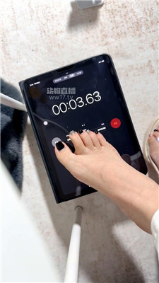 【桃老师】重度香水计数器    260106-18