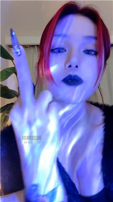 【黛帝】浓妆洗脑盯S    260119-5